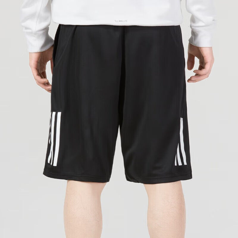 adidas阿迪达斯短裤男子夏季正品休闲五分裤速干休闲运动裤GH7672,淘宝优惠券,粉丝福利购,淘宝优惠卷