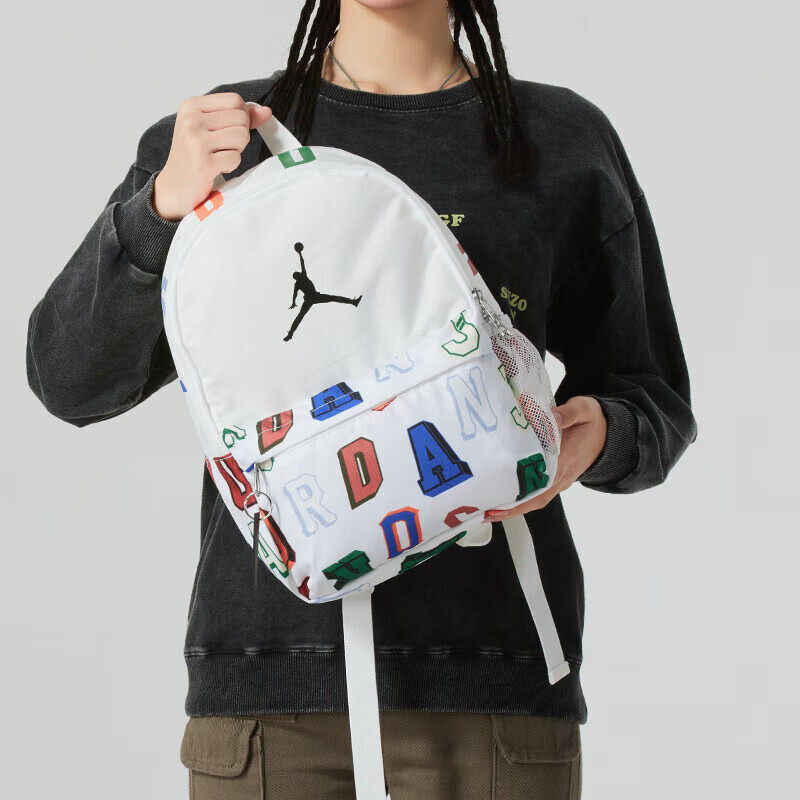 Jordan student school bag backpack sports bag