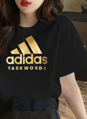 adidas阿迪达斯金标短袖女夏T恤