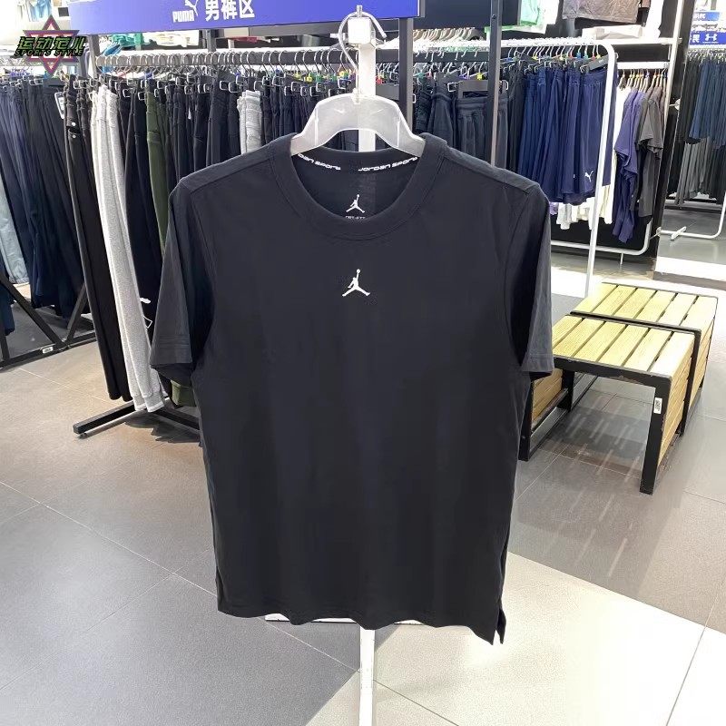 Jordan乔丹篮球运动T恤男AJ速干短袖夏季新款训练上衣冰丝五分袖,淘宝优惠券,粉丝福利购,淘宝优惠卷