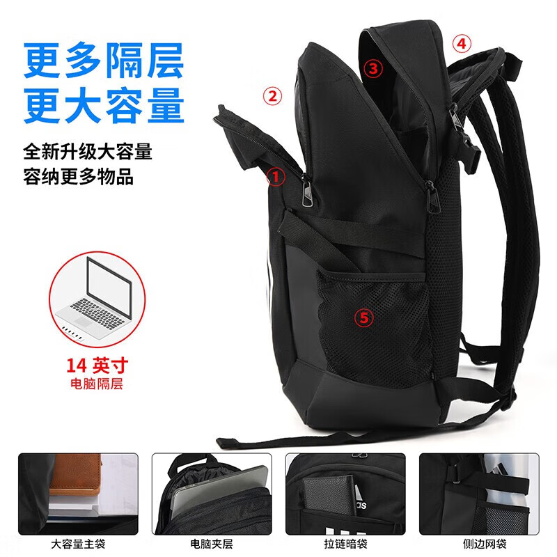 Adidas junior high school fi7968 student school bag