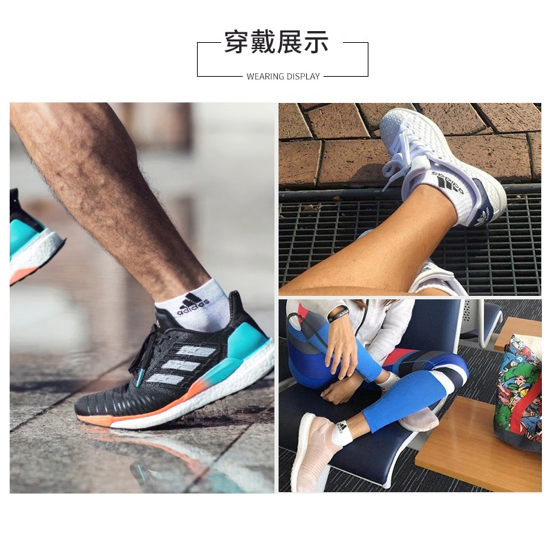 adidas阿迪达斯袜子男女袜夏季新中筒加厚运动袜篮球训练袜DZ9365 - 图2