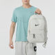 Nike backpack student school bag travel bag