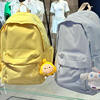 Authentic fake one-for-ten backpacks for male and female students schoolbags