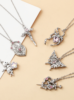 高级感蜘蛛小熊蝴蝶爱心粉钻项链