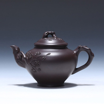 Lixing Purple Sand Teapot National Worker King Red Juan Pure Handmade Report Spring Pot Raw Mine Purple Clay Kongfu Tea With Tea Collection