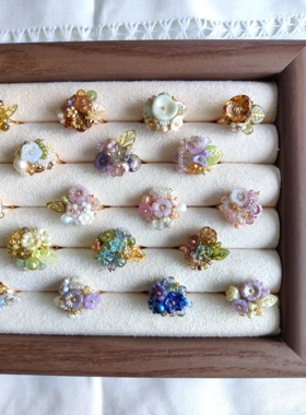 原创设计捷克珠米珠串珠戒指女小众油画感精致复古花朵高级轻奢