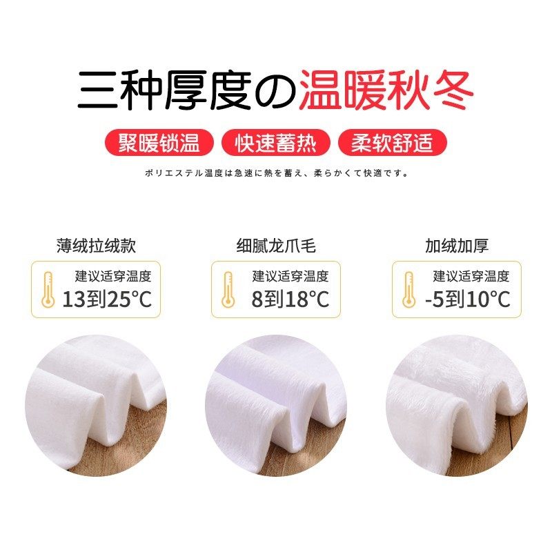 女孩袜女童打底袜子款加绒儿童底裤宝宝打加厚连裤袜外穿秋冬冬季,淘宝优惠券,粉丝福利购,淘宝优惠卷