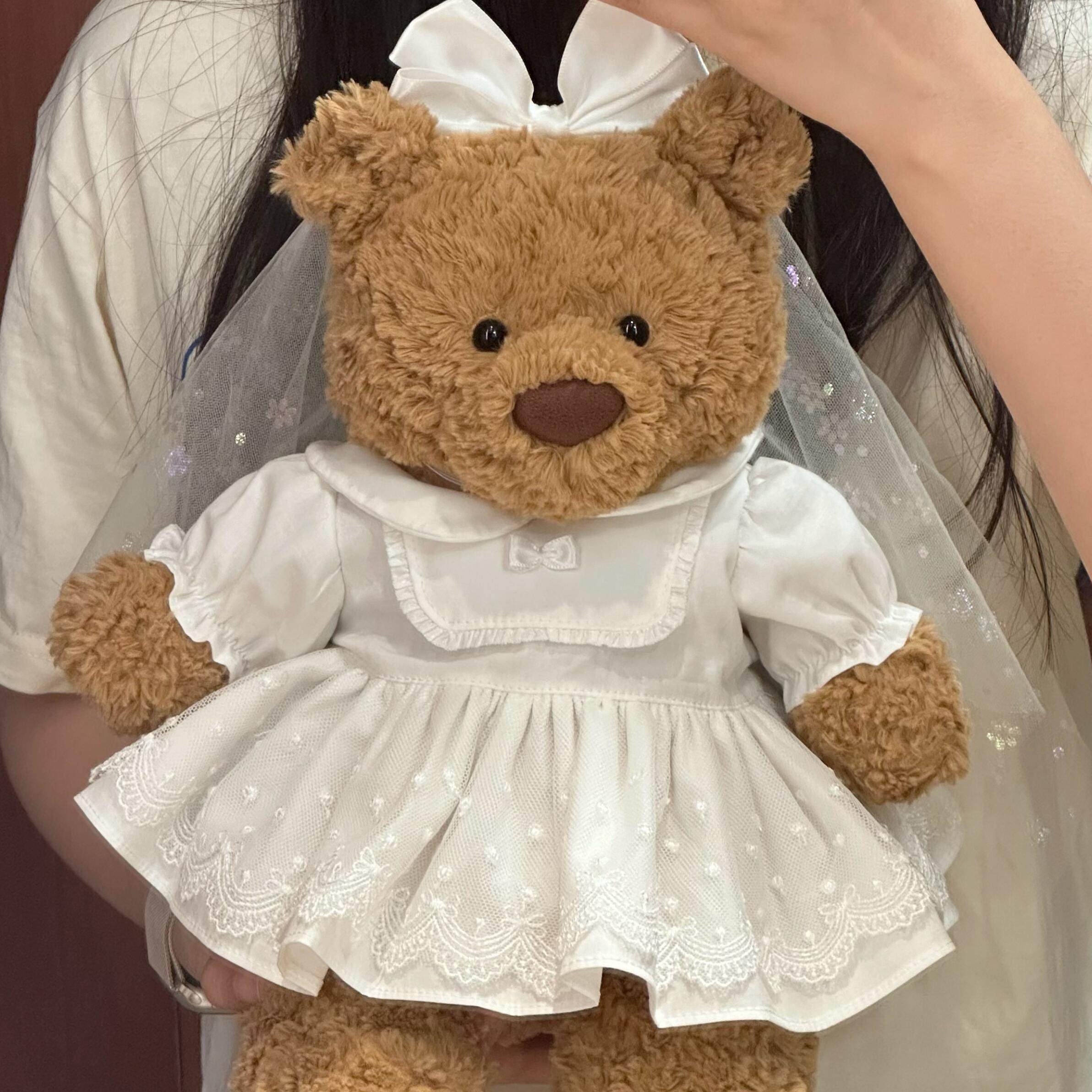 巴塞罗熊衣服婚纱西装裙36cm47手作娃衣jellycat压床娃娃婚礼着替,淘宝优惠券,粉丝福利购,淘宝优惠卷