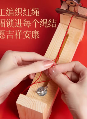 HOONS/红绳925银优雅风