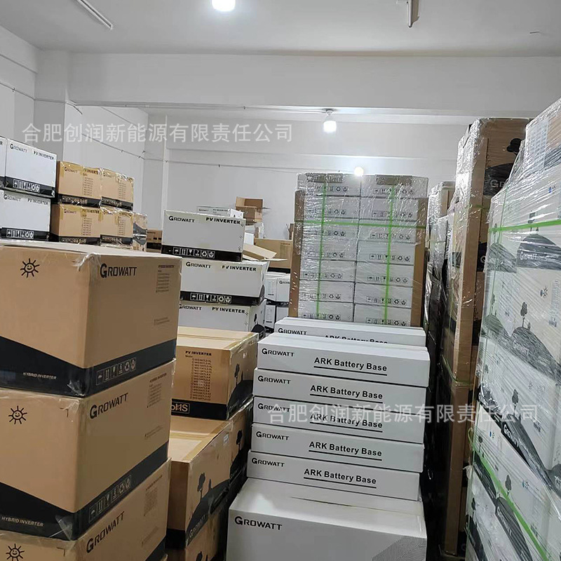 Growatt古瑞瓦特3.5/5kW单相离网逆变器跨境SPF 3500~5000 ES - 图1