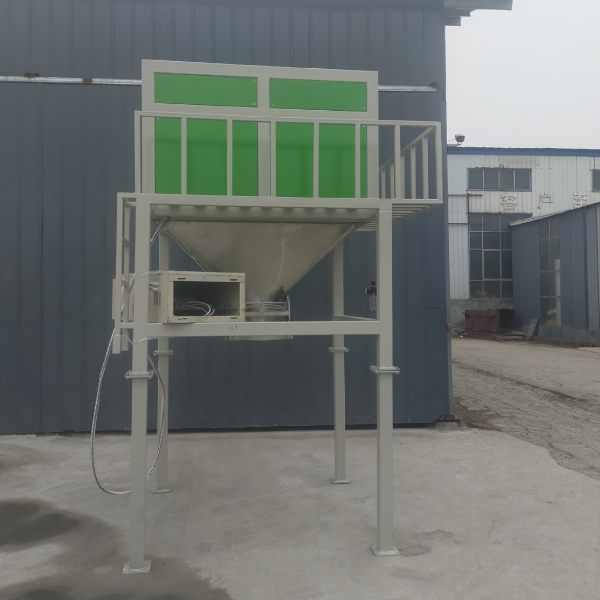 双称颗粒包装机  自动定量称重 操作简单 性能稳定 厂家发货 - 图1