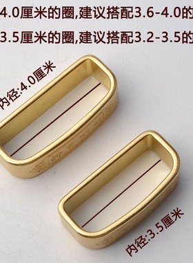 皮带圈高档黄铜实心黄铜高档耐用