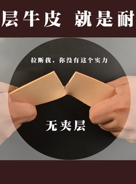 意大利头层牛皮皮带光皮带条