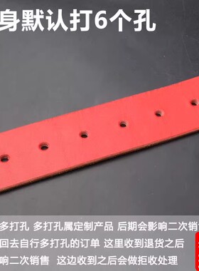 女士皮带细款真皮针扣裤腰带