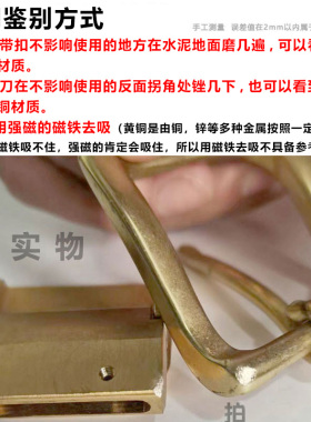 男款针式女士日字皮带扣头