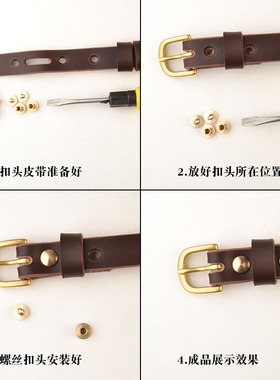 女士无头针扣头层牛皮细黄铜19mm