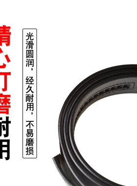 头层皮自动扣皮带条男士皮带条