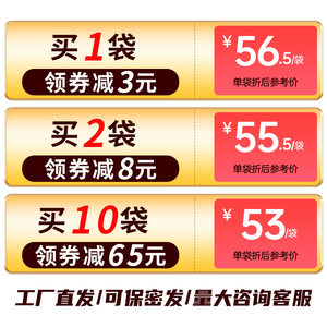 极美滋 奥尔良腌料2.5kg商用奥良烤翅腌制调料烤肉烧烤鸡翅腌料粉