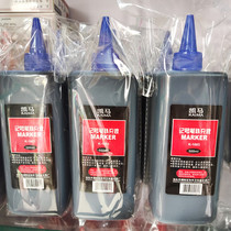 Mark Pen Erasable Whiteboard Pen Supplement Ink Replenishing Liquid Filling Liquid Ink Sack Large Capacity Plastic Bottle Dress