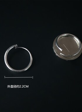 尺寸定做999纯银加粗足银耳环