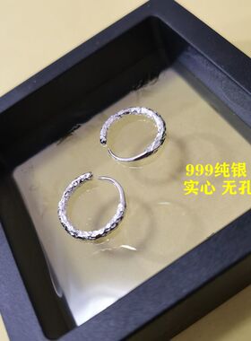 手工定做锤纹999纯银实心耳圈