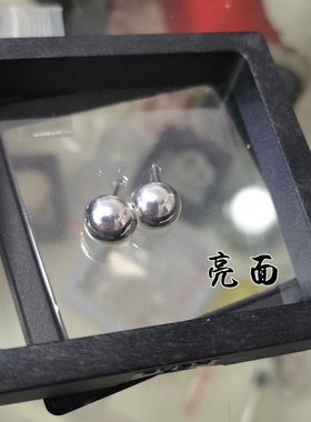 999实心纯银半球耳钉尺寸定做