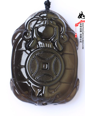 玄武招财钥匙扣黑曜石龙龟