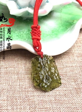 捷克陨石男女款项链吊坠