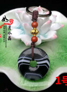 影子石化解苦情痣吊坠