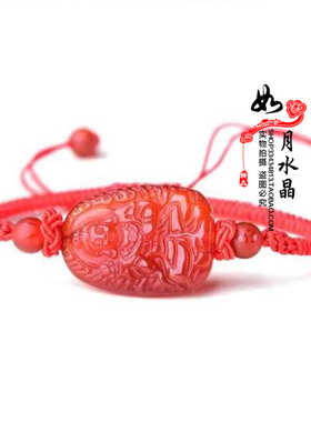 红玛瑙大势至精编手链