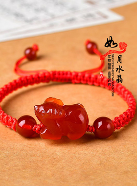 红玛瑙生肖男女吉祥手链