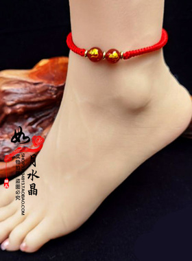 2026年属牛聚财平安吉祥物福鼠送吉红绳手链吉祥脚链