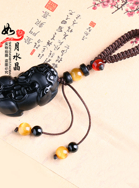 黑曜石貔貅招财转运情侣挂件吊坠