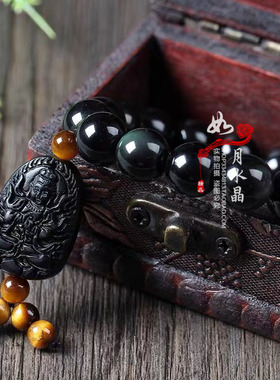 2026本命佛八大守护神男女手链天然黑曜石大日如来手链生肖属羊猴