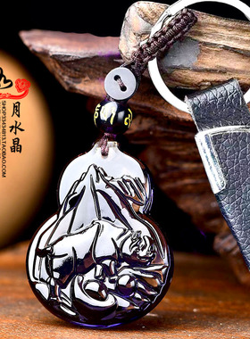 灵犀采珠黄水晶吊坠保平安