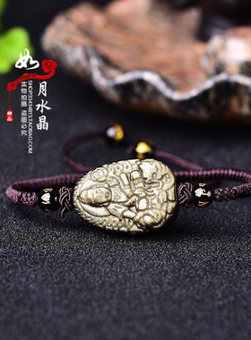 属蛇金曜石精编保平安手链