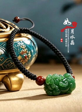 和田碧玉玉石貔貅吞金兽手链