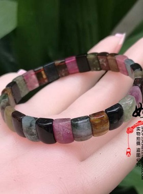 天然巴西碧玺颜色鲜艳通透手链