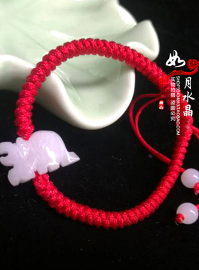 属马吉祥物杜虎精编手链脚链