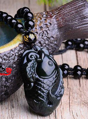 2026年天然黑曜石灵鳌夺魁文昌鱼吊坠锦鲤旺运项坠