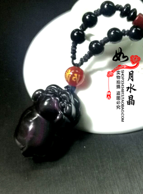 2026年属猪本命年聚财平安紫珠承运属虎金猪呈祥钥匙扣吊坠手链