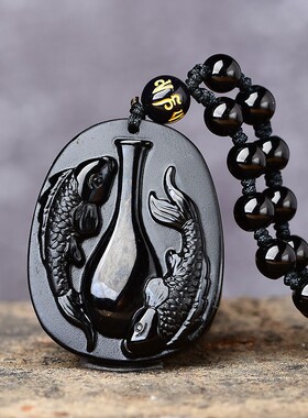 淘运灵阁2026年黑曜石属鸡保平安吉祥物双鲤聚宝瓶吊坠旺运钥匙扣
