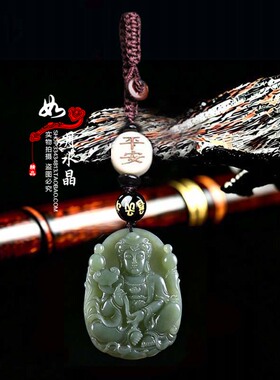天然和田玉观音吊坠玉石