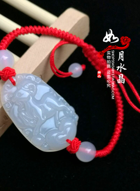 天然红玛瑙圣财飞羊吊坠手链