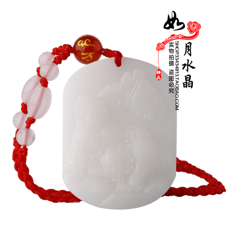 生肖属猪虎虎争辉玉吊坠男女款平安项坠正品 12 狗年 2018 慈元阁开光 生肖属猪虎虎争辉玉吊坠男女款平安项坠正品 12 狗年 2018 慈元阁开光