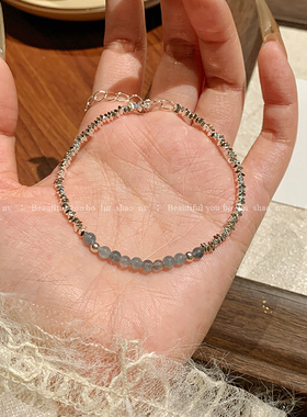 柏林少女碎银子海蓝宝手链女手串