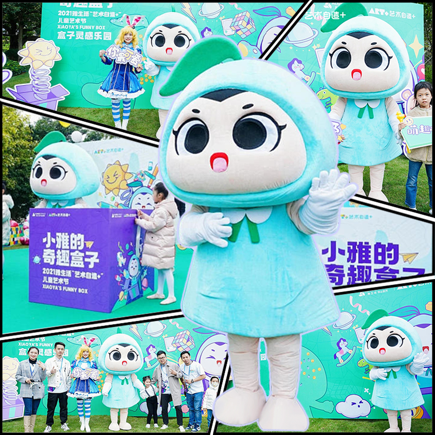 定制卡通人偶服装玩偶服充气人偶装IP吉祥物Cosplay表演服饰道具 - 图3