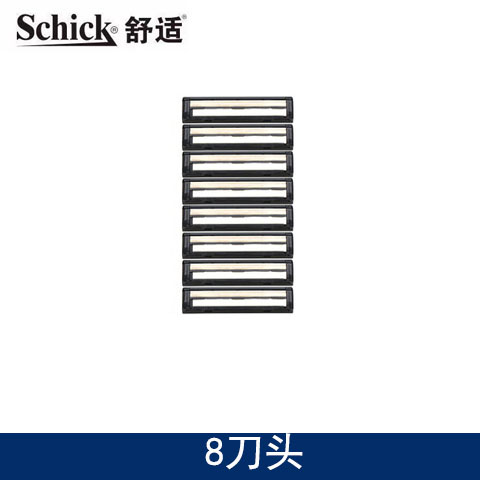 Schick/舒适剃须刀手动刮胡刀双层进口刀片超凡加滑刮脸刀剃须泡 - 图3