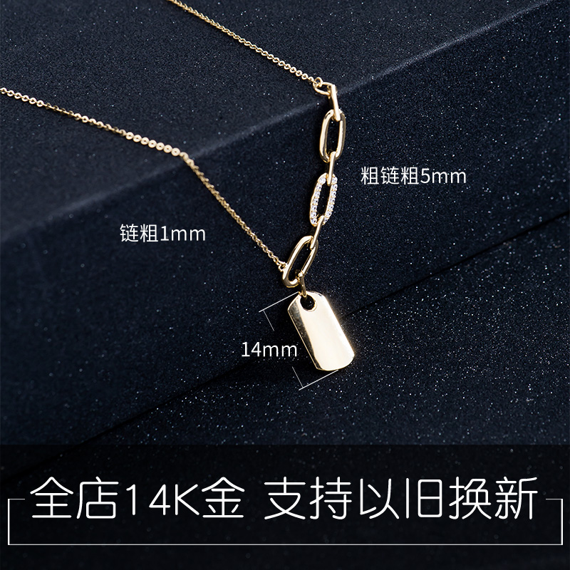 14K 1410951 金项链女正品新款气质时尚亮片锁骨链颈饰 爱之家 韩国 14K 1410951 金项链女正品新款气质时尚亮片锁骨链颈饰 爱之家 韩国